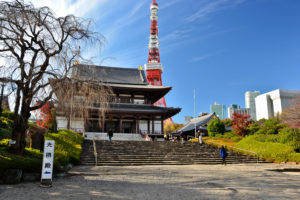 Zojo Ji temple Temple Tokyo - Best travel tips for Japan