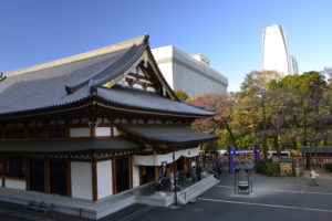 Zojo Ji temple Temple Tokyo - Best travel tips for Japan