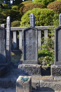 Ako Gishi Graves Tokyo 47 Samurai Gräber - Best travel tips for Japan