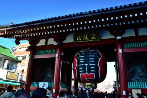 Tokyo Senso-ji Asakusa - Best travel tips for Japan