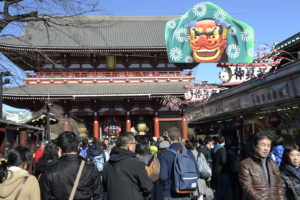 Tokyo Senso-ji Asakusa - Best travel tips for Japan