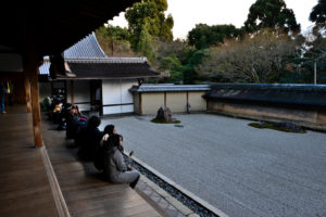 Ryoan-ji temple Kyoto Japan