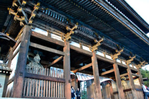 Ninna-ji Kyoto Japan UNESCO World Heritage