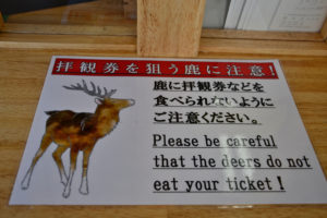 Nara deer park unesco world heritage Japan