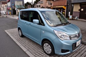 JAF Tokyo Driver licence Führerschein