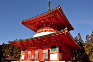 Koyasan Japan UNESCO World Heritage KII