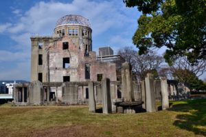 Hiroshima, Hypo-center dome Genbaku dome UNESCO World Heritage Japan
