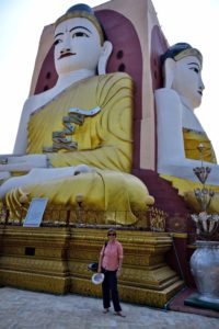 Four Buddhas Bago Myanmar Burma