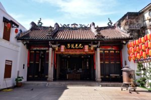 Teochew Chinese Han Jiang temple UNESCO Georgetown Penang Malaysia - Malaysia Travel Tips
