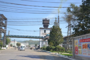 Hamhung Fertilizer Factory DPRK North KOrea