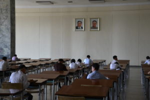 Grand People's Study House Pyongyang DPRK North Korea