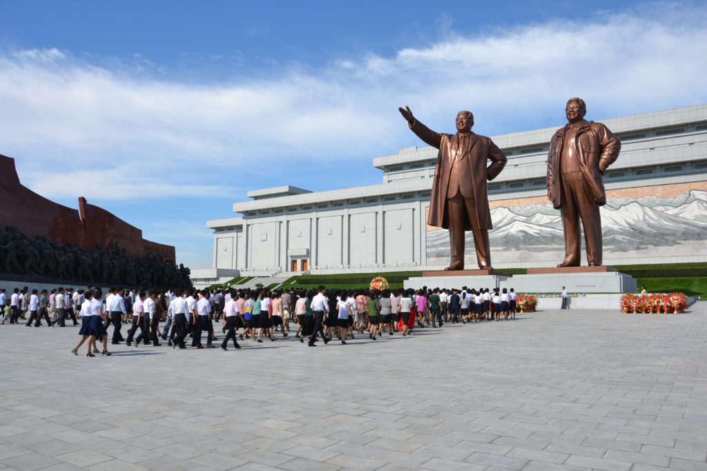 Mansudae Grand Monument Pyongyang DPRK North Korea