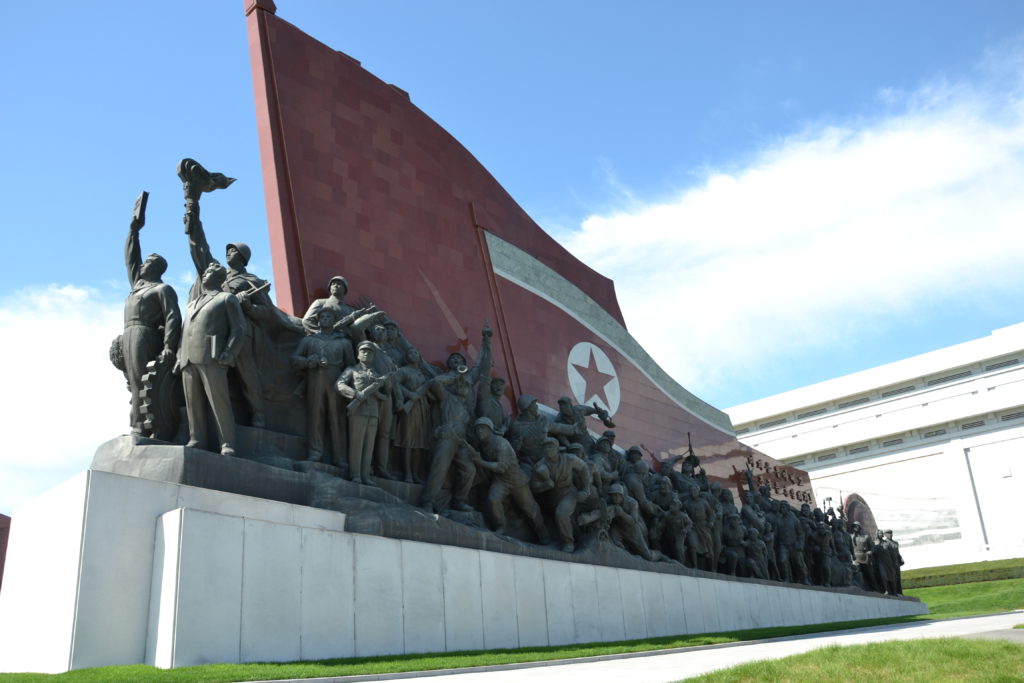 Mansudae Grand Monument Pyongyang DPRK North Korea