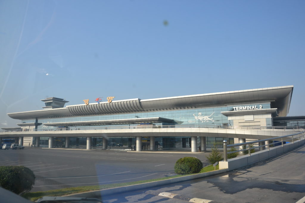 Terminal Koryo North Korea DPRK