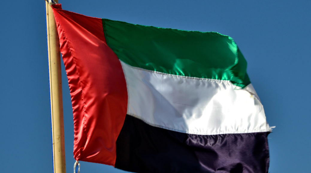 flag Flagge United Arab Emirates UAE