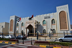 Dibba United Arab emirates vereinigte Arabische Emirate