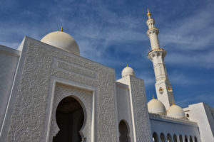 Sheikh Zayed Grand Mosque Abu Dhabi United Arab Emirates Vereinigte Arabische Emirate