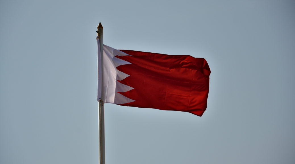 Flagge Bahrain flag
