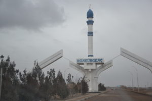 Kunya Urgench UNESCO World Heritage Turkmenistan