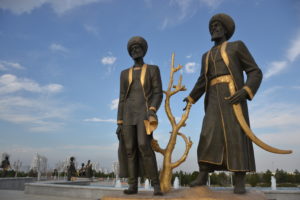 Ashgabat turkmenistan Independence Monument Ruhnama Book monument