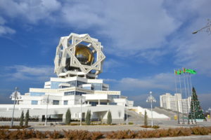 Wedding Palace Ashgabat Turkmenistan