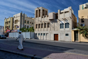 Old town Manama Bahrain UNESCO World Heritage